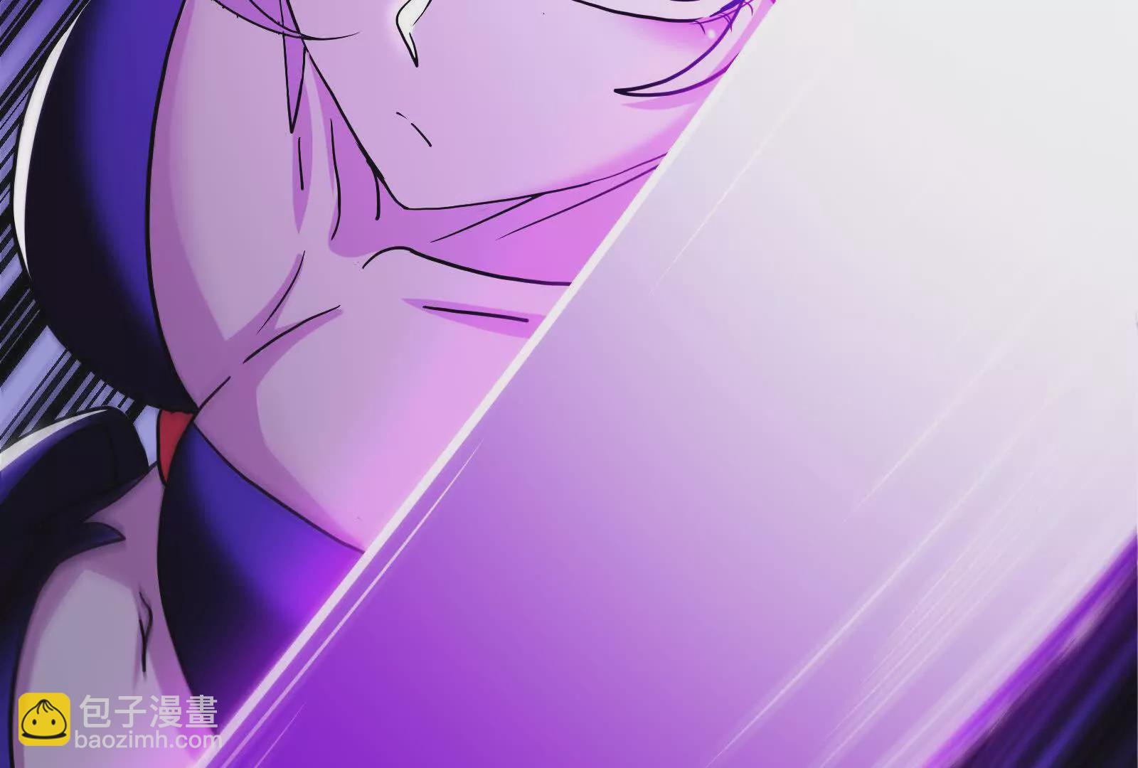 古神遊戲 - 第96話 催眠！裂開的頑石(3/3) - 7